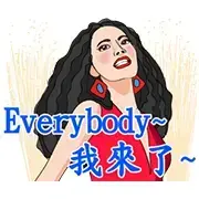 Let’s Karaoke! World Tour Concert