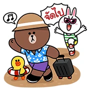 LINE FRIENDS × Super Maeban