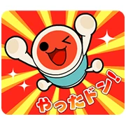 Taiko no Tatsujin on the Move!