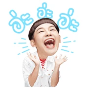 DJ Nui: Ah Ah Ah