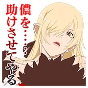 KIZUMONOGATARI