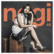 Nogizaka46 MUSIC Stickers (1-2)