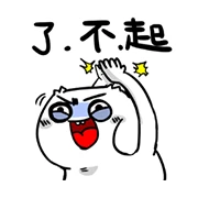 Let’s Move and Talk to Wei Teng