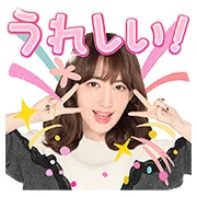 Haruna Kojima AKB48 Graduation Stickers