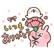 Mother’s Day Special