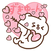 SongSongMeow’s Pop Up Stickers