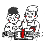 JieJie & Uncle Cat – Acting Up! JieJie & Uncle Cat – Acting Up!