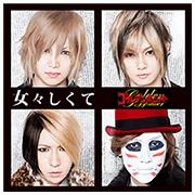 Golden Bomber Best Album Stickers