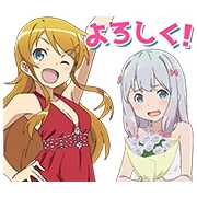 Eromanga Sensei & Oreimo