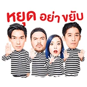 JailBreak by P Rangers JailBreak by P Rangers