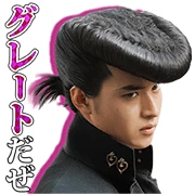 JOJO’s Bizarre Adventure: Live-Action JOJO’s Bizarre Adventure: Live-Action
