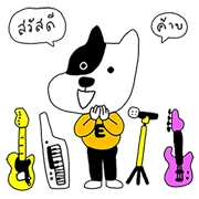 ETC. Music Stickers