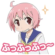 YUYUSHIKI