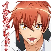 Dream Festival! R Dream Festival! R