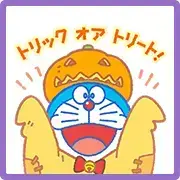 Doraemon’s Autumn Stickers Doraemon’s Autumn Stickers