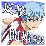 KUROKO’S BASKETBALL LAST GAME