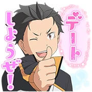Subaru Natsuki: Front and Center