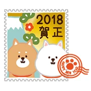 HAPPY NEW YEAR 2018 HAPPY NEW YEAR 2018