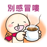 Wan Wan & Dogs Animated Stickers