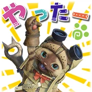 MONSTER HUNTER: WORLD
