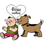 Baby the Comic by KaiHuaRor Baby the Comic by KaiHuaRor