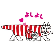 Benefique × Lisa Larson