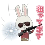 KAMI USAGI ROPÉ: Fun on the Run