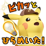 Detective Pikachu