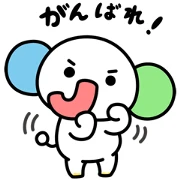 Jiei-kun from JCB [All Part]