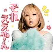 KUMI KODA BEST Song Stickers