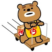 Kumanchu: Part-Time Bear Kumanchu: Part-Time Bear