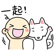 Wan Wan: Everyday Life Stickers