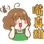 Ebi: Mother Edition
