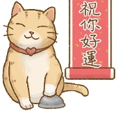 Cats LifeStyle – Sometimes