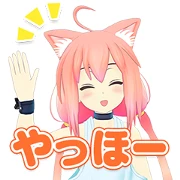 Hinata Nekomiya Voice Stickers