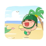 Powpowbing’s Summer