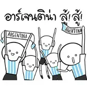 World Cup Argentina Supporters Stickers