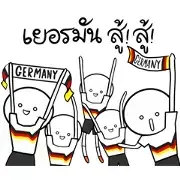 World Cup Germany Supporters Stickers