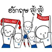 World Cup England Supporters Stickers