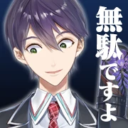 nijisanji Second Wave Voice Stickers nijisanji Second Wave Voice Stickers