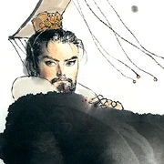 Chen Uen’s Legacy