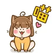 Transform! Ebi Meow!