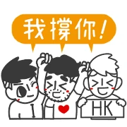JieJie & Uncle Cat: I Love Cantonese