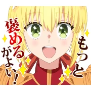 Fate/EXTRA Last Encore