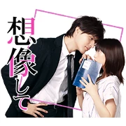 Bungakushojo
