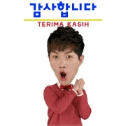 Learning Korean with Lee Jeong Hoon