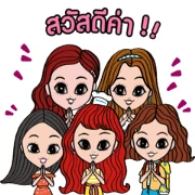Sunsilk Limited Edition