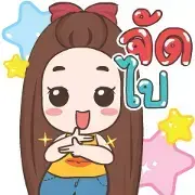 Pukpang: Fresh and Fun