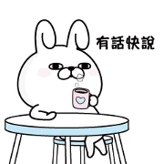 YOSISTAMP’s Rabbit 100%: Snark Edition
