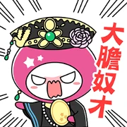 momoco’s Life Quotations momoco’s Life Quotations